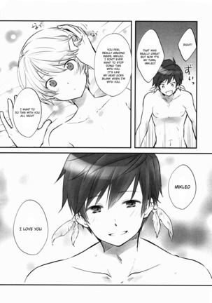 Doushi-sama Goyoutatsi Rabu Aitemu Page #28