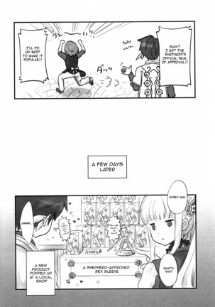 Doushi-sama Goyoutatsi Rabu Aitemu Page #31