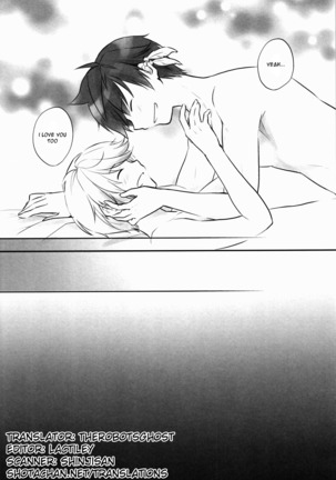 Doushi-sama Goyoutatsi Rabu Aitemu Page #29