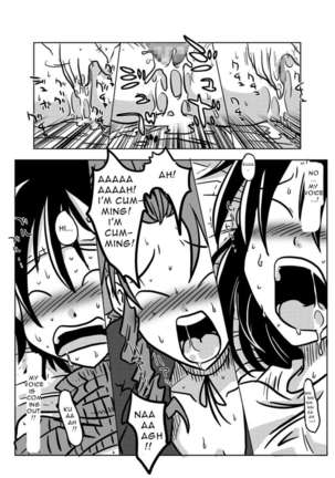 Heavy Breathing in the Room Next to Mine Page #15