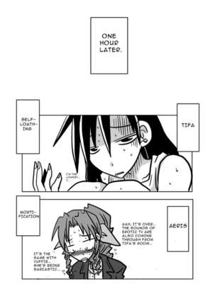 Heavy Breathing in the Room Next to Mine Page #20