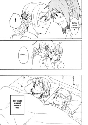 SayaMami Saibou wa Arimasu. | There Are SayaMami Cells Page #17