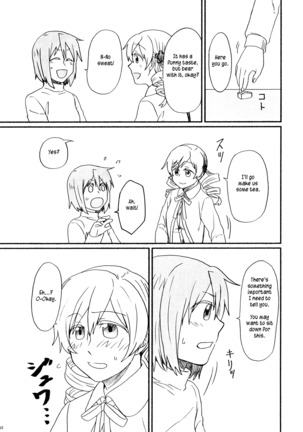 SayaMami Saibou wa Arimasu. | There Are SayaMami Cells Page #13
