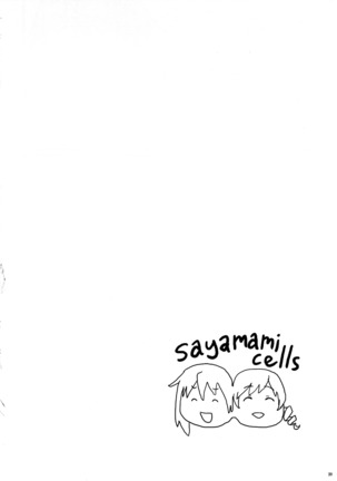 SayaMami Saibou wa Arimasu. | There Are SayaMami Cells - Page 18