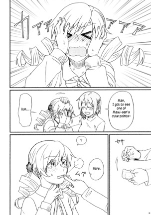 SayaMami Saibou wa Arimasu. | There Are SayaMami Cells Page #16