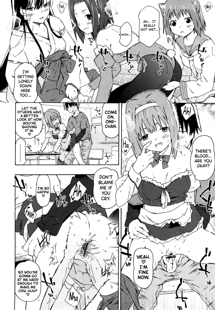 Imouto wa Doujin Shoujo Cosplay Kei Ch.1-7