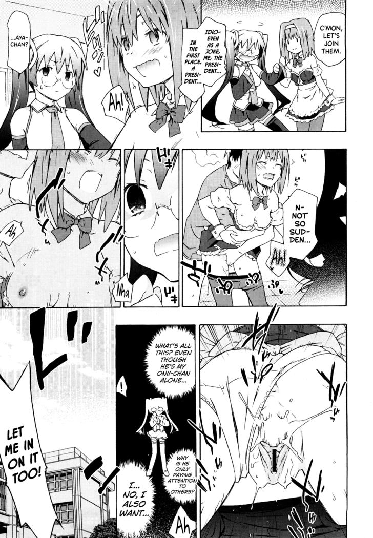 Imouto wa Doujin Shoujo Cosplay Kei Ch.1-7