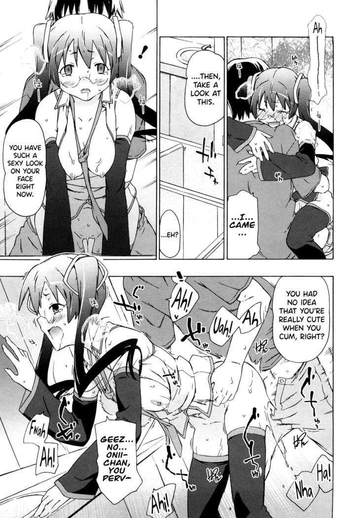 Imouto wa Doujin Shoujo Cosplay Kei Ch.1-7