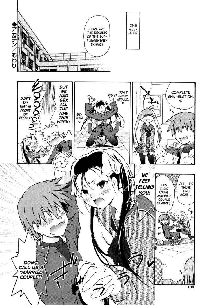 Imouto wa Doujin Shoujo Cosplay Kei Ch.1-7