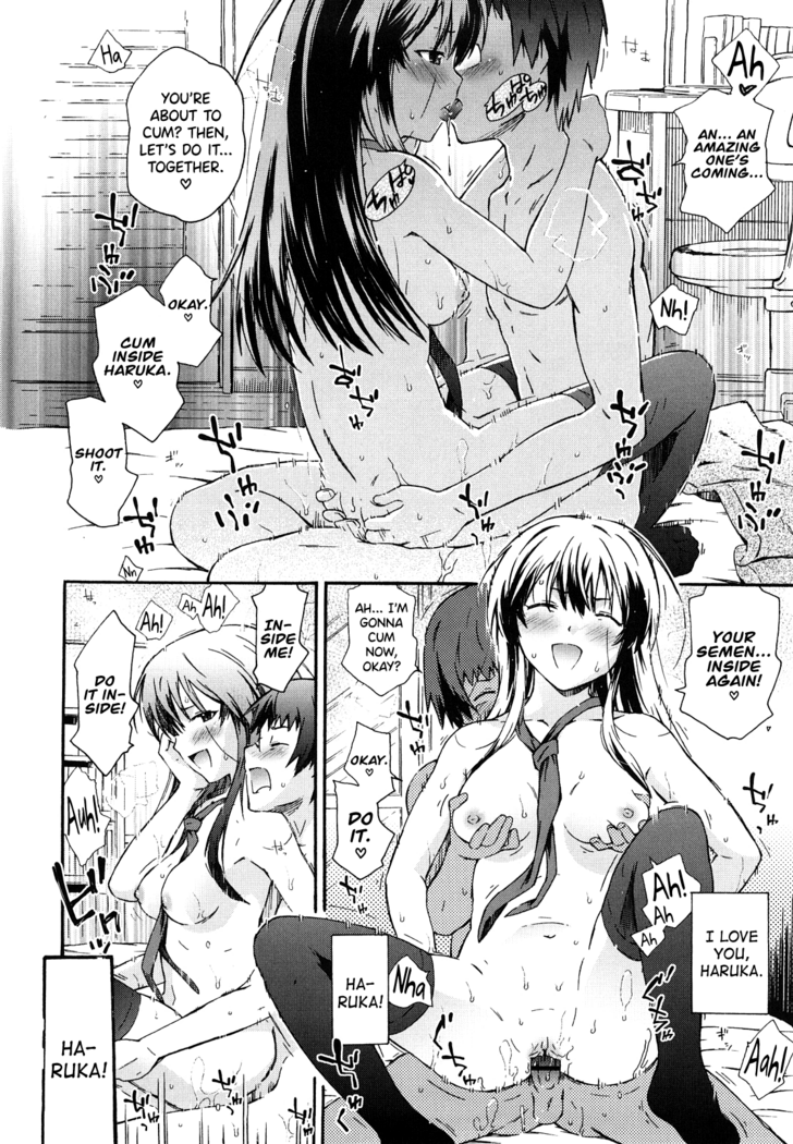 Imouto wa Doujin Shoujo Cosplay Kei Ch.1-7