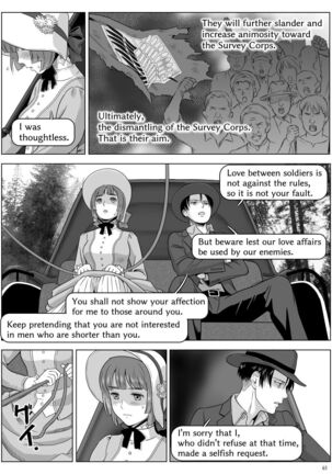 Image 13227130