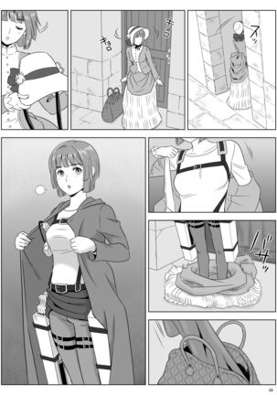 Cap, I have a message for you. Vol. 3 Page #15