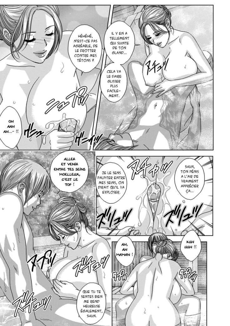 Dear My Mother 2 Ch. 1-5