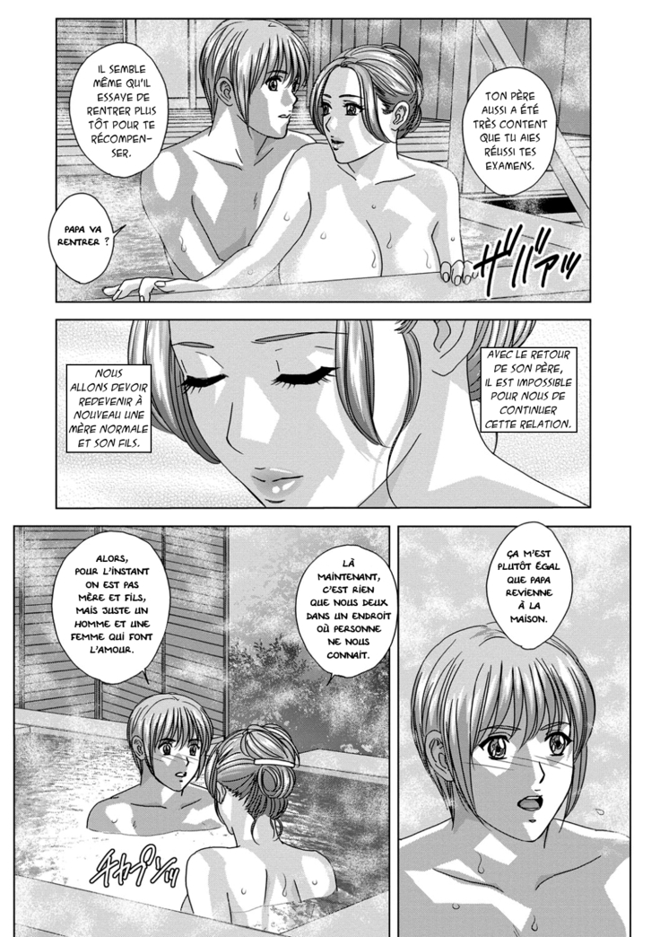 Dear My Mother 2 Ch. 1-5