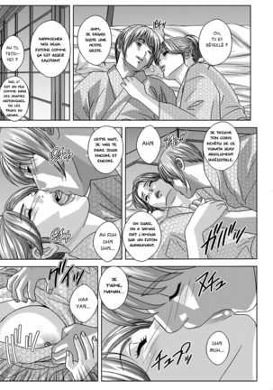 Dear My Mother 2 Ch. 1-5 Page #31