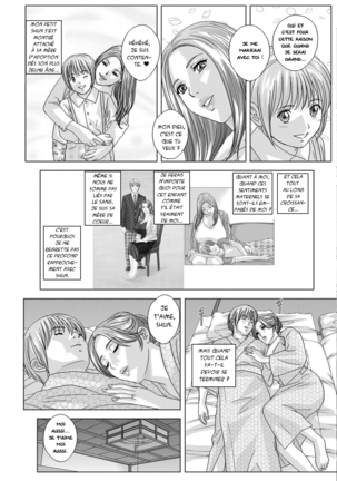 Dear My Mother 2 Ch. 1-5 Page #30
