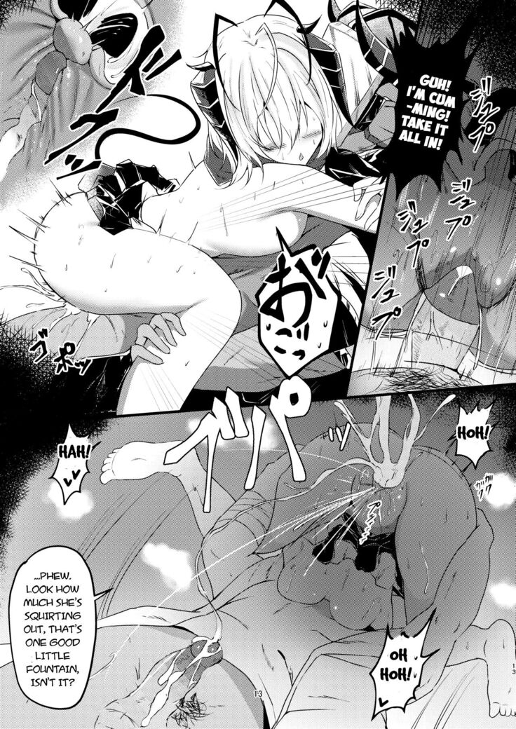 Yona Yona Senjou Sakusen Kiroku III