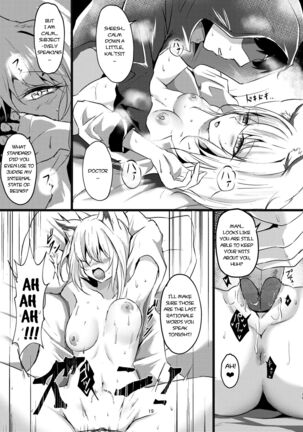 Yona Yona Senjou Sakusen Kiroku III Page #19