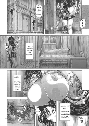 Image 14313326