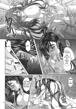 Image 14313342