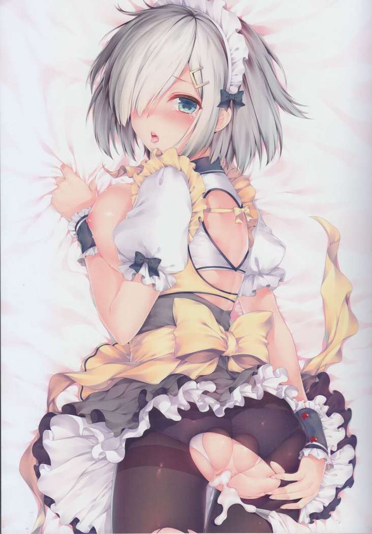 Kantai Carnival -Kono Konbini wa Mondai ga aru!-