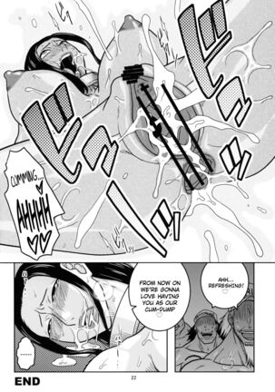 ROBIN SP 2 Page #23