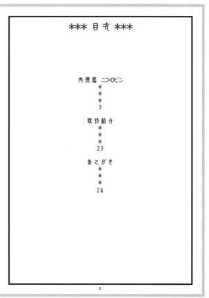 Image 11323875