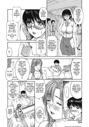 Tonari no Minano Sensei Vol 1 - Lesson 8 Page #8
