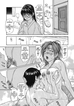 Tonari no Minano Sensei Vol 1 - Lesson 8 Page #17