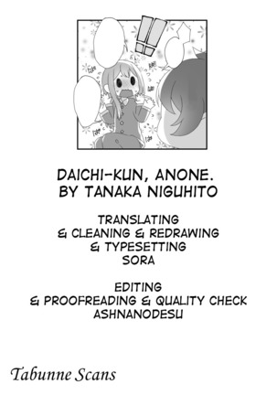 Daichi-kun, Anone. Page #28