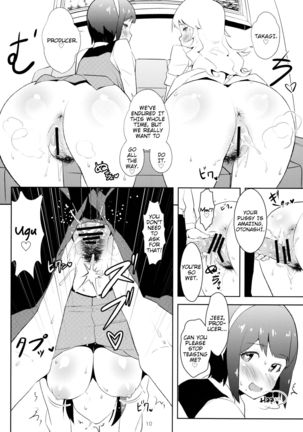 4 Nin de Aimasho - Page 11