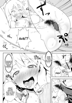4 Nin de Aimasho - Page 15