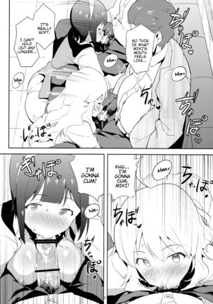 4 Nin de Aimasho - Page 9
