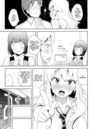 4 Nin de Aimasho - Page 4