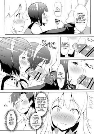 4 Nin de Aimasho - Page 6