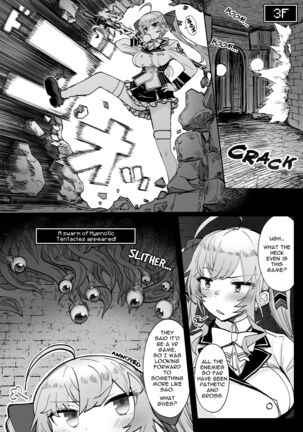 Niji Ero Trap Dungeon Bu 2 Page #5