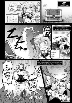 Niji Ero Trap Dungeon Bu 2 Page #7