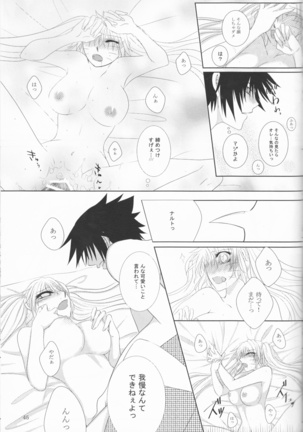 Sutādasutohanīmūn (Naruto] Page #46