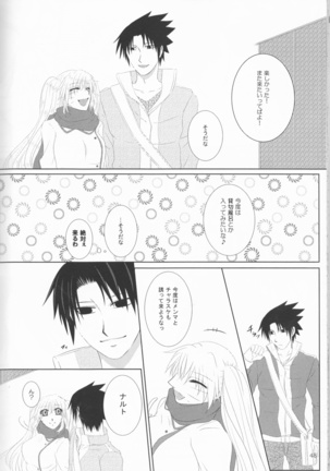 Sutādasutohanīmūn (Naruto] Page #49