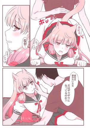 Image 4367481