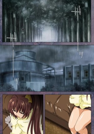 Kanojo ga Mimai ni Konai Wake Special Complete Ban Page #176