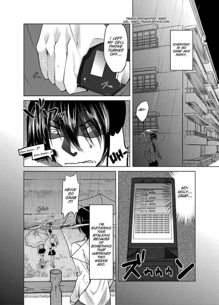 Yandere-san ni Ame ga Furu