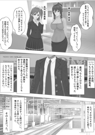 Image 9422581