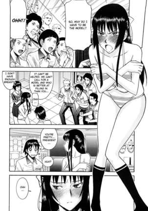 Itazura Senyou Hanabira Seito Kaichou Page #66