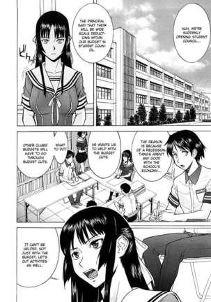Itazura Senyou Hanabira Seito Kaichou Page #10