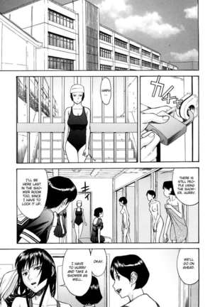 Itazura Senyou Hanabira Seito Kaichou Page #89