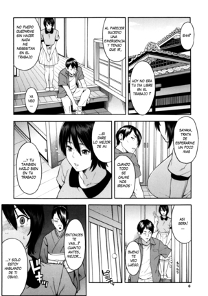 Aniyome to Gitei ~Kindan no Kankei~ Zenpen - Page 6