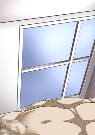Sei Saimin Bondage Jogakuen Page #314