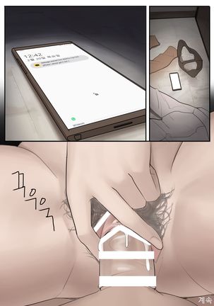 JAN21 - Page 42