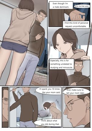 JAN21 - Page 18